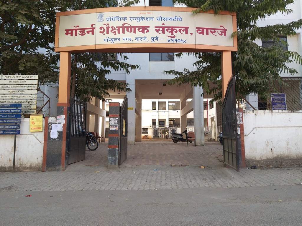 Redvise Prajeya Pearl