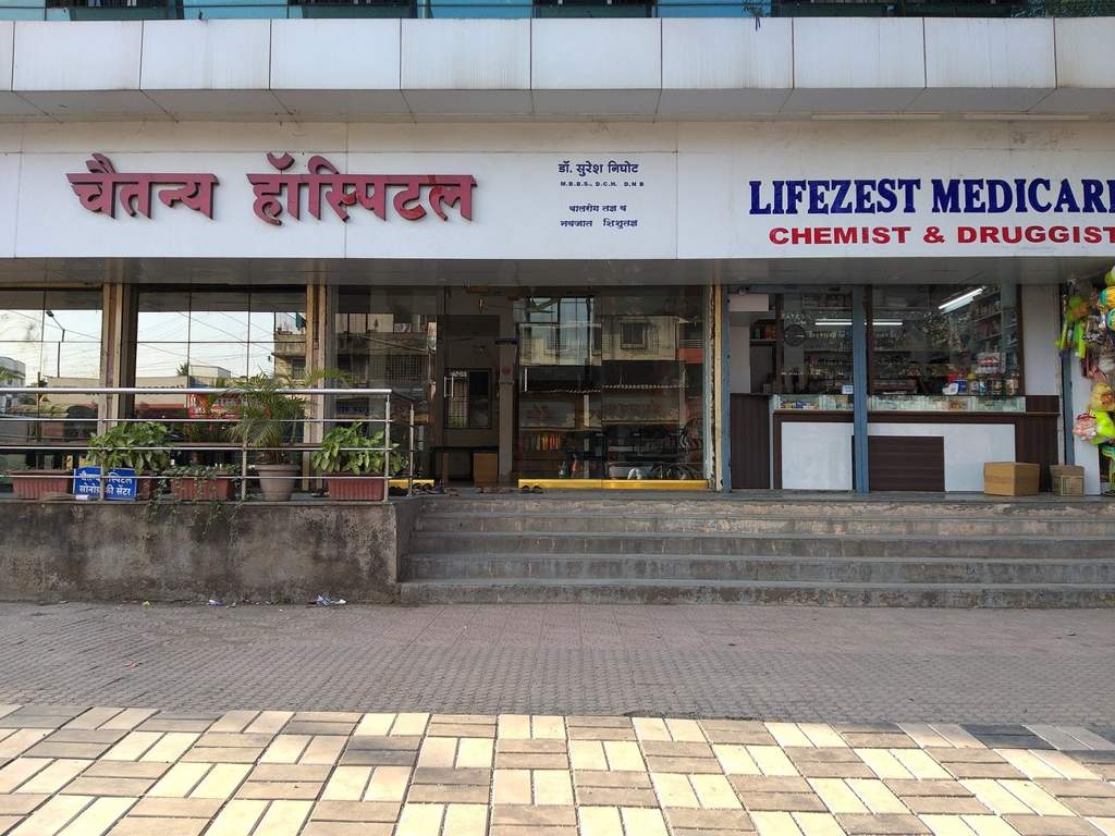 Redvise Prajeya Pearl