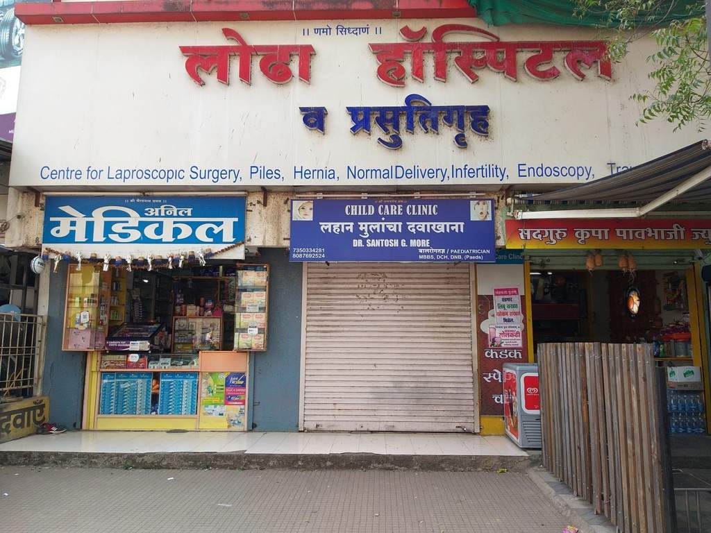 Redvise Prajeya Pearl