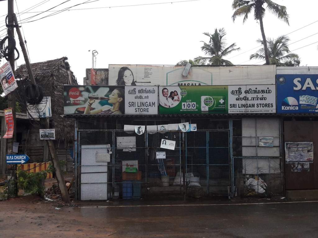 Ishwarya Homes Ishwarya Nethaji Nagar