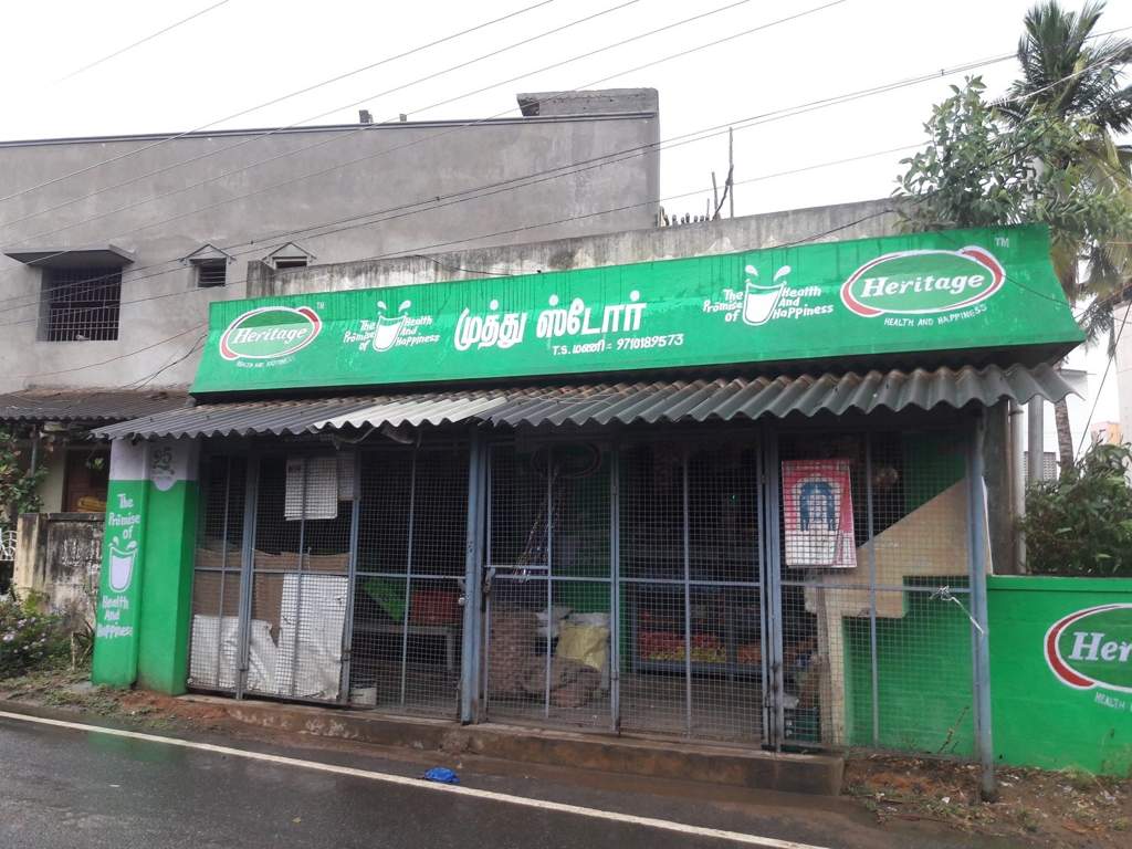 Ishwarya Homes Ishwarya Nethaji Nagar