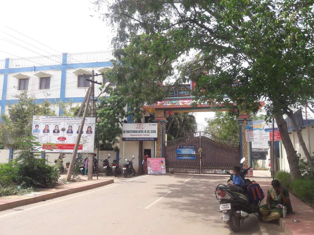 Ishwarya Homes Ishwarya Nethaji Nagar