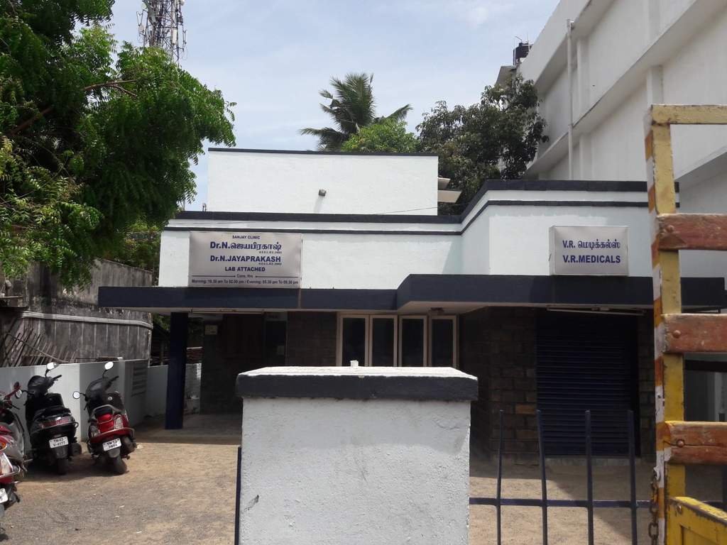 Ishwarya Homes Ishwarya Nethaji Nagar