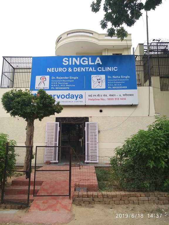 Platinum Platinum Homez 13