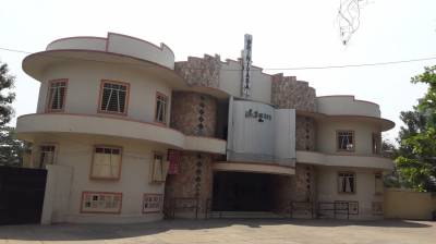 mainOther of Agma Adeesha