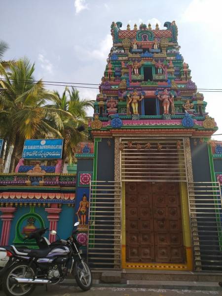 mainOther of Aashray Uber