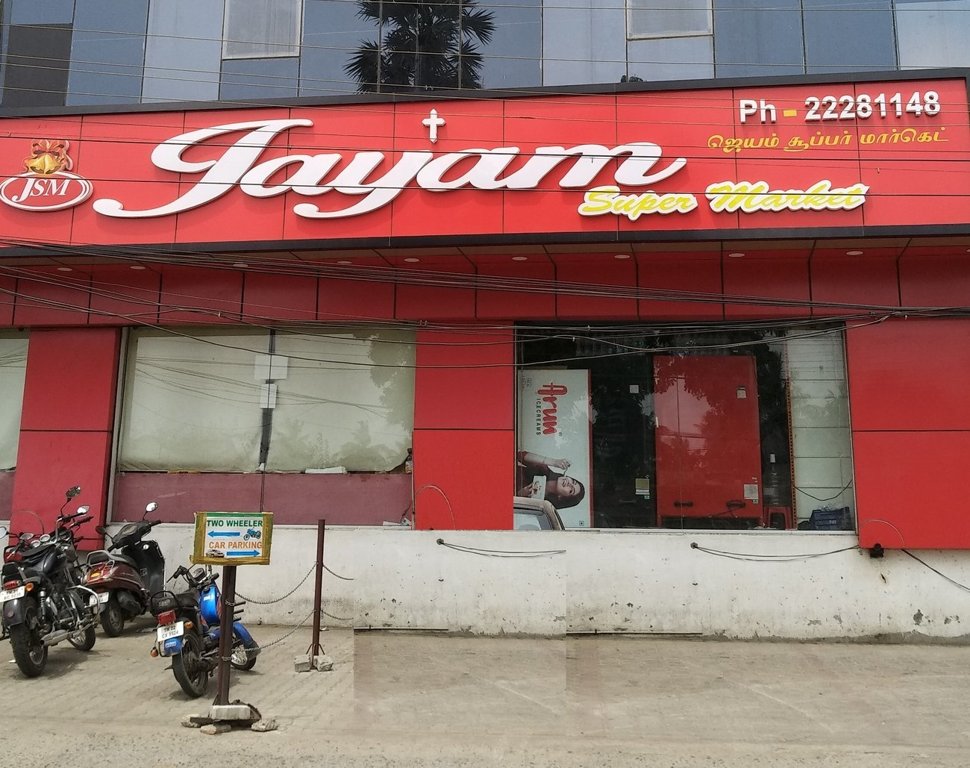 Venus Constructions Venus Sree Enclave