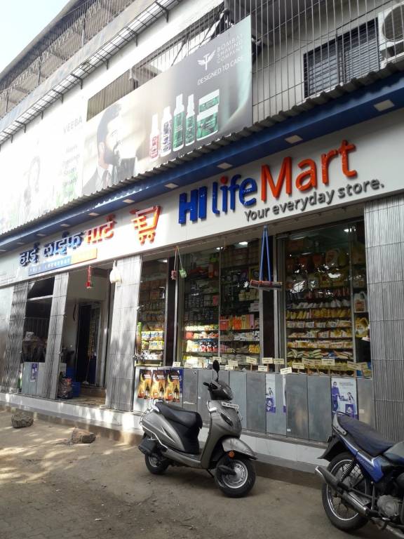 Glen Group Glen Sharad Apartment