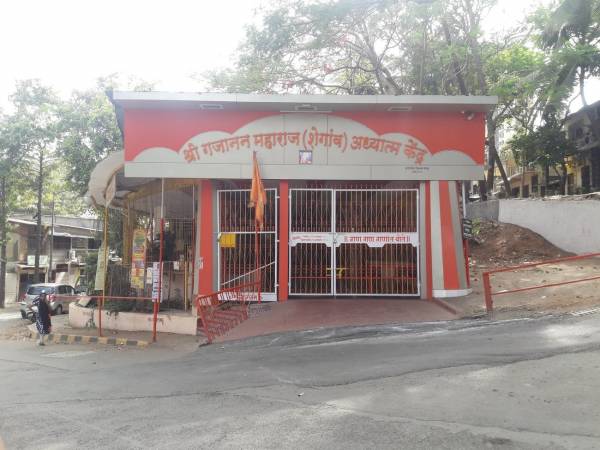 mainOther of Glen Group Glen Sharad Apartment