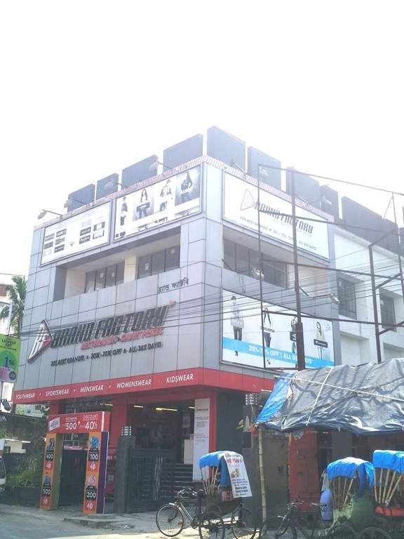 SC S C Aakash Residency