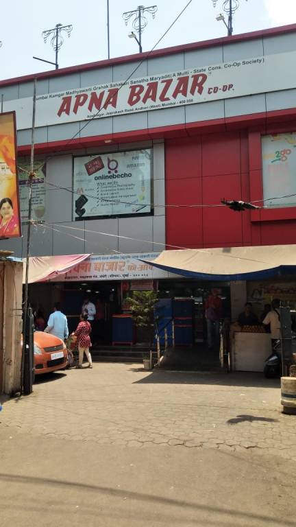 Prathamesh Krupa Prathamesh Krupa Shubham