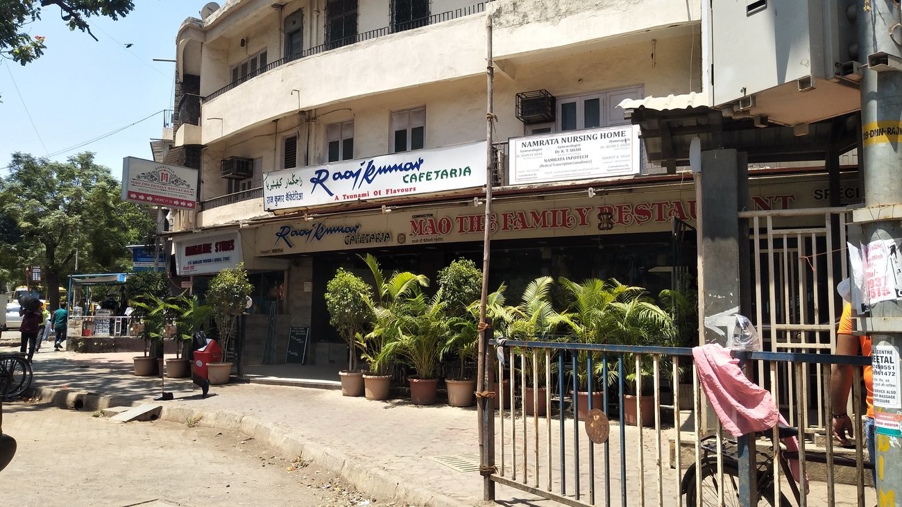 Prathamesh Krupa Prathamesh Krupa Shubham