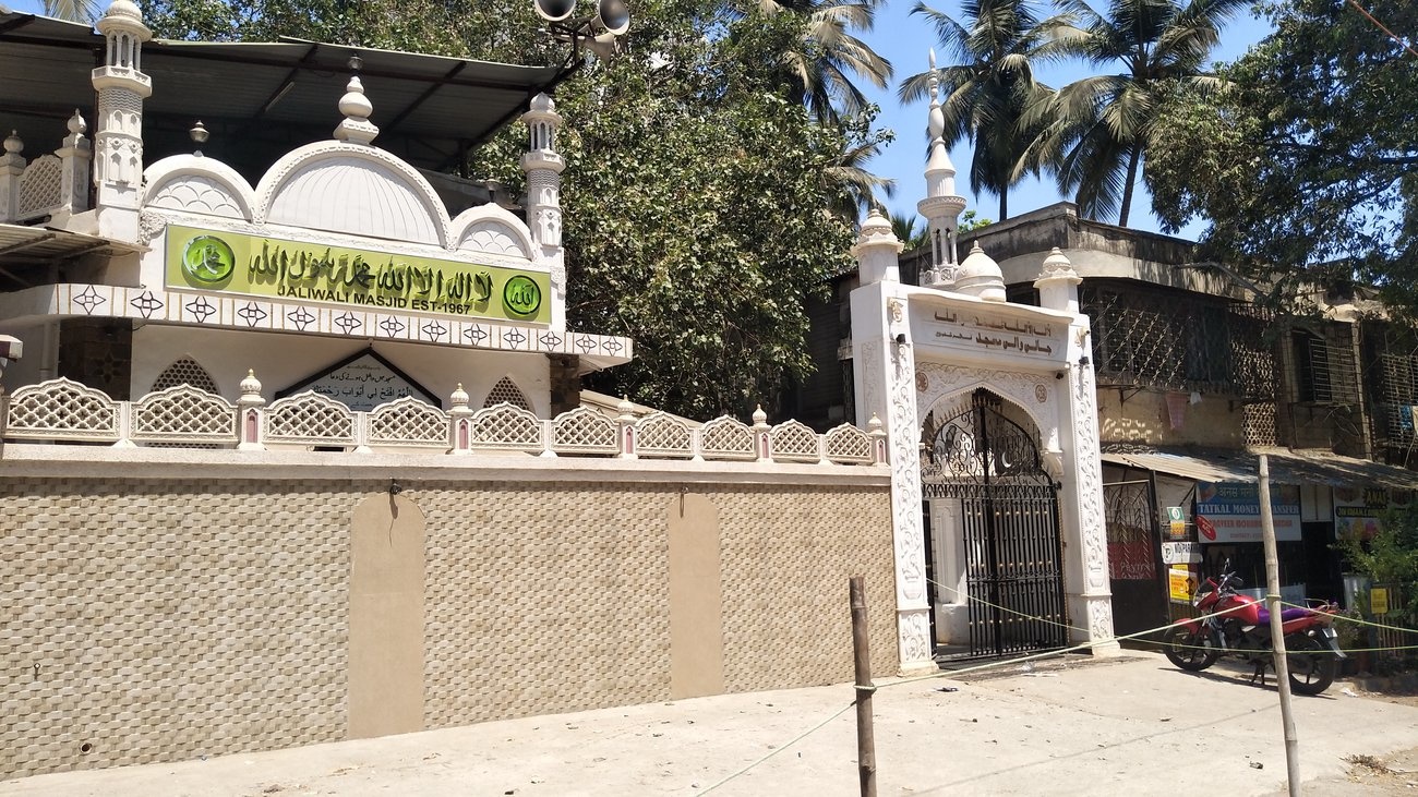 Prathamesh Krupa Prathamesh Krupa Shubham