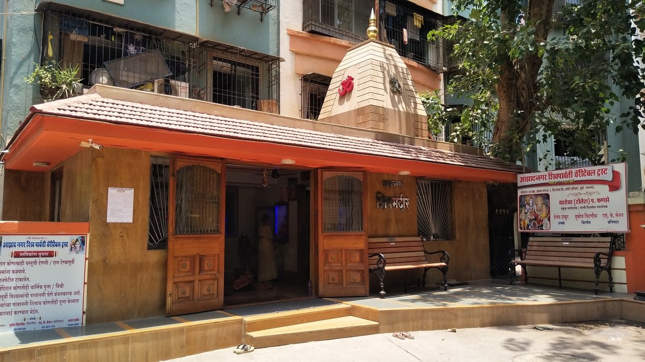 Prathamesh Krupa Prathamesh Krupa Shubham