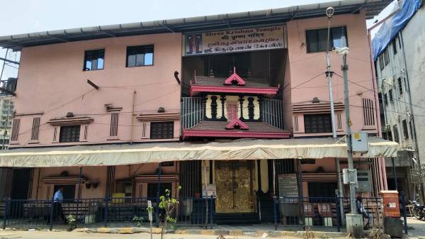 mainOther of Prathamesh Krupa Prathamesh Krupa Shubham