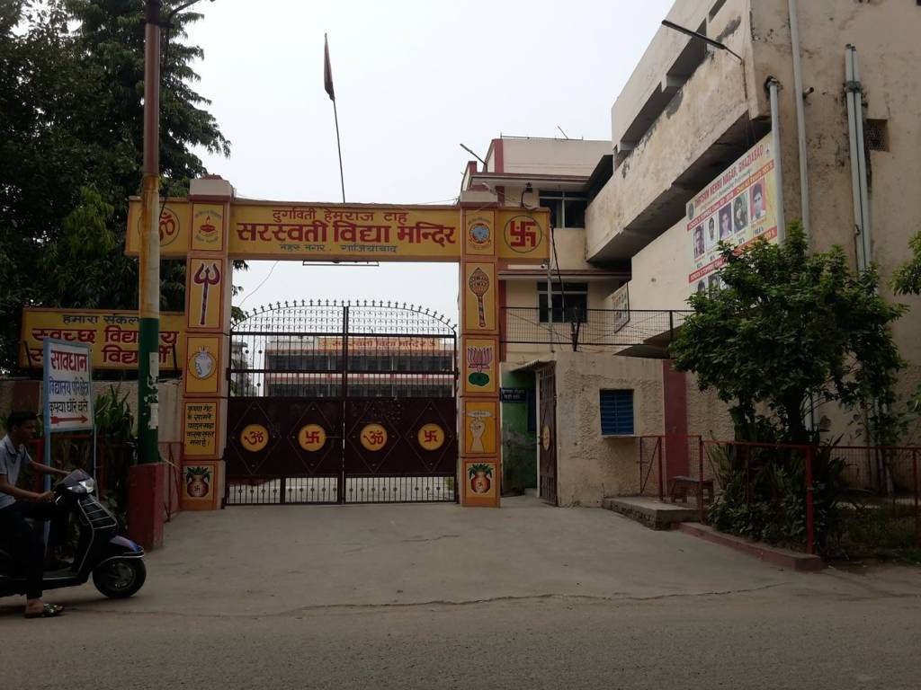 Abhidev Infra Pvt Ltd Abhidev Homes 120