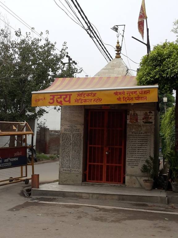 Abhidev Infra Pvt Ltd Abhidev Homes 120