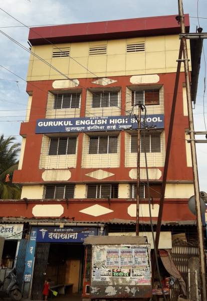 mainOther of Shree Mahalaxmi Shree Omkar Narayan