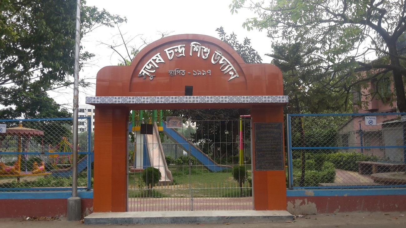 Lehal Infrastructure Lehal Citadel