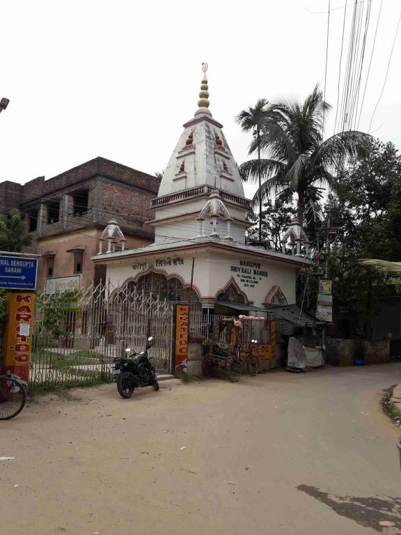 Lehal Infrastructure Lehal Citadel