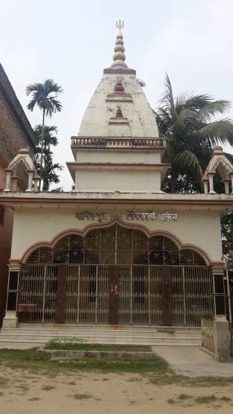 mainOther of Lehal Infrastructure Lehal Citadel