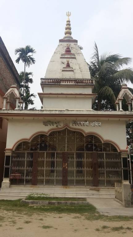 Lehal Infrastructure Lehal Citadel