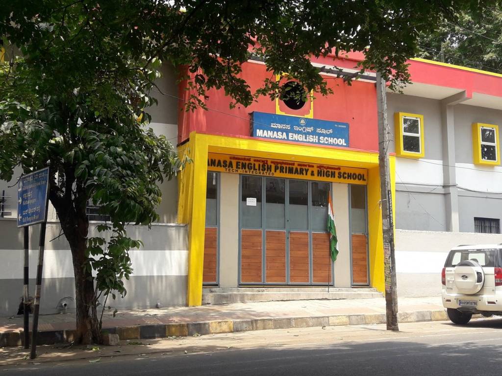 A Knight A   KV Yashus