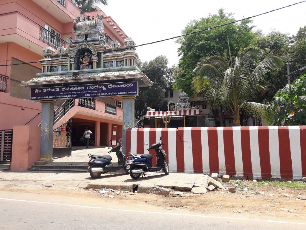 A Knight A   KV Yashus