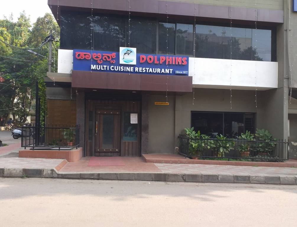 Elegant Elegant Petals