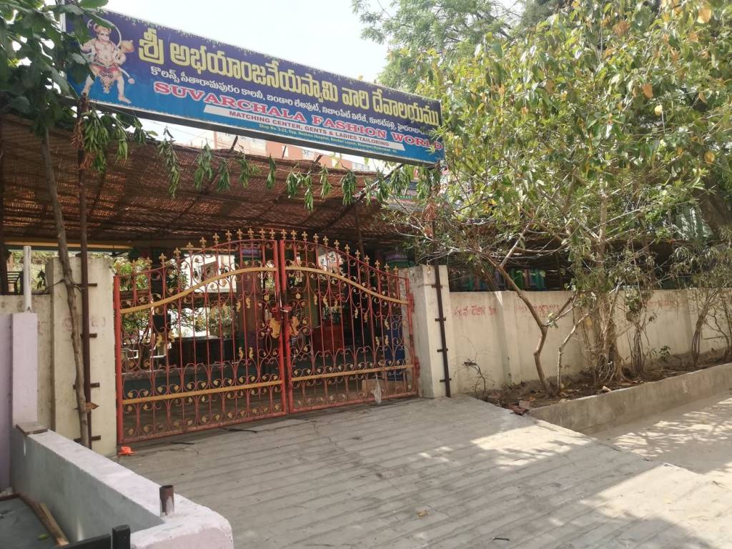 Surya Constructions Surya Sri Heights