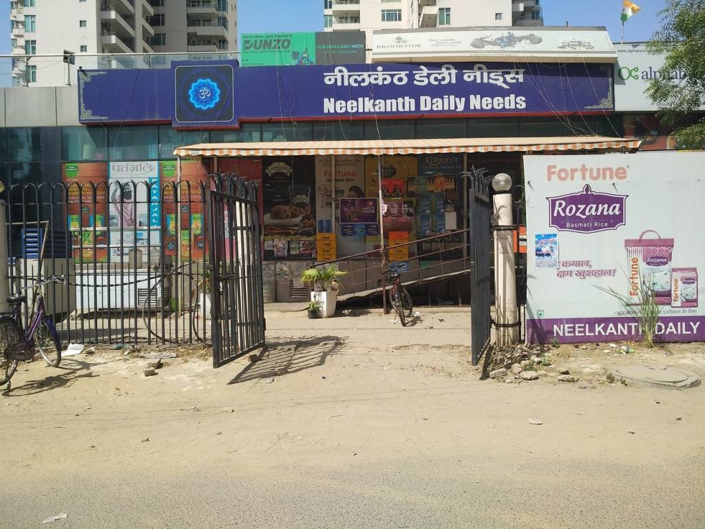 Pioneer Pioneer Floors   2