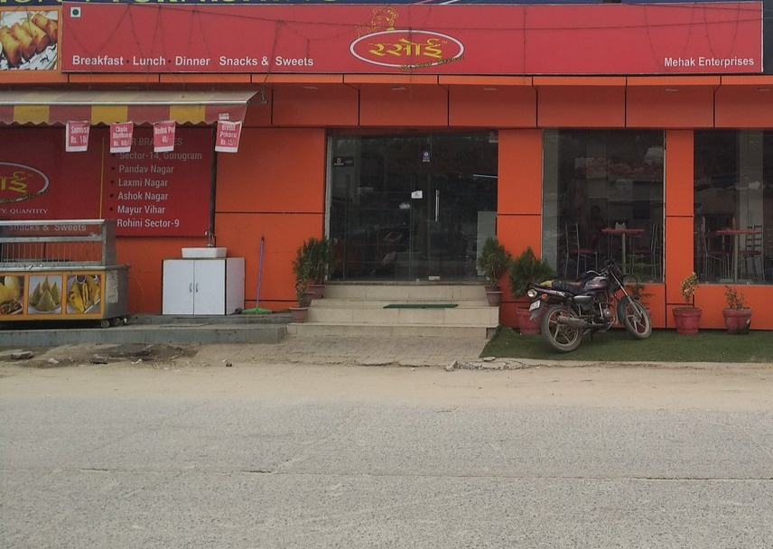 Pioneer Pioneer Floors   2