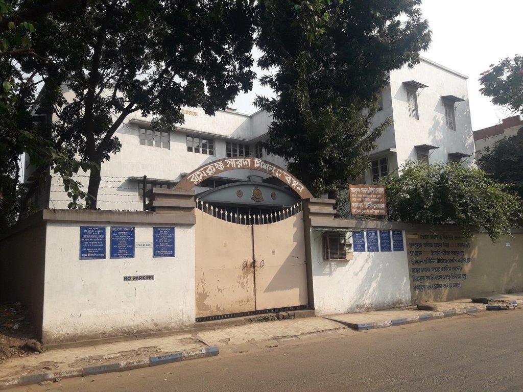 Sonu Construction 425 Mansa Mandir