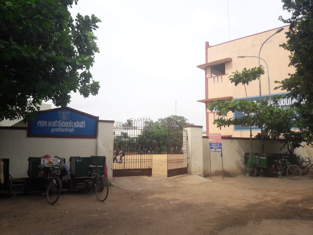 Sai Sai Homes Sriram Nagar