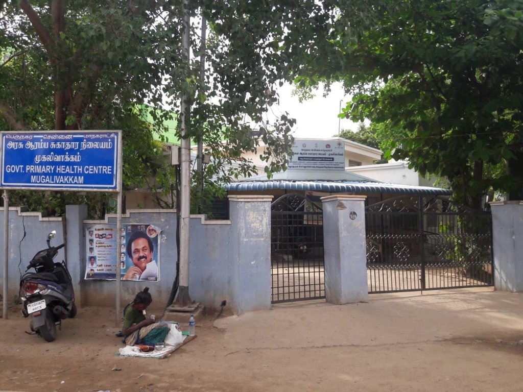 Sai Sai Homes Sriram Nagar