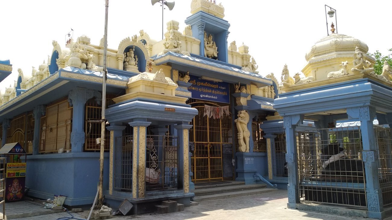 Sai Sai Homes Sriram Nagar