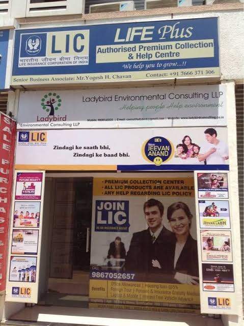 Sanika Sanika Samarth Homes