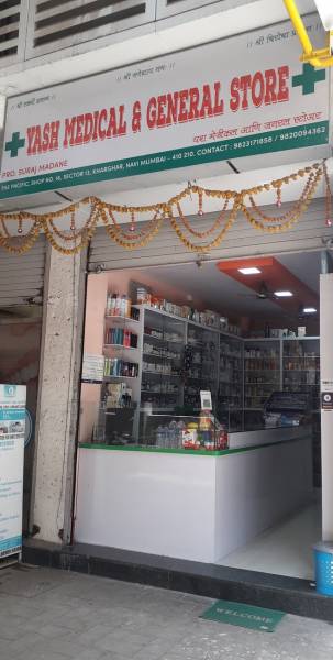 mainOther of Sanika Sanika Samarth Homes