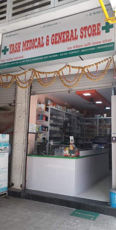 Sanika Sanika Samarth Homes