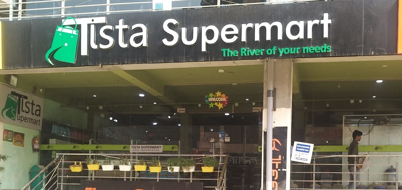 Pioneer Pioneer Floors