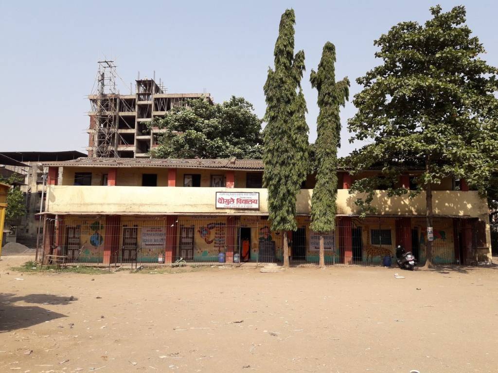 Vedant Vedant Vignesh Plaza