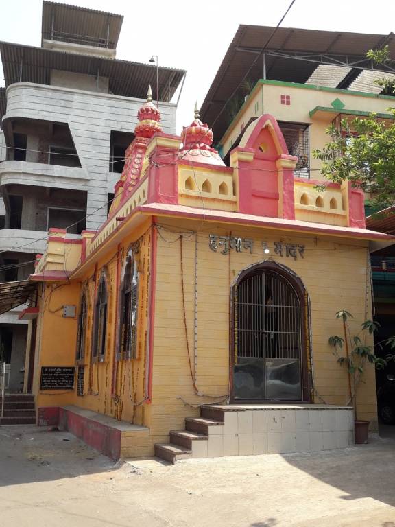 Vedant Vedant Vignesh Plaza