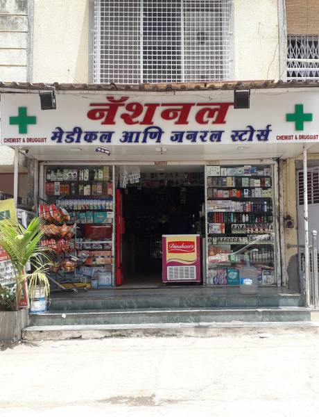 mainOther of Sanika Parth Avenue