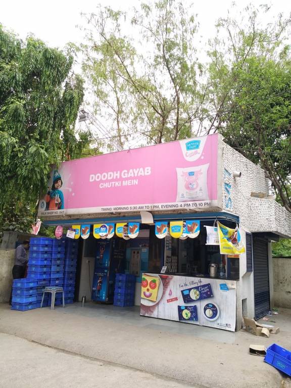 Aggarwal Aggarwal Floors 2