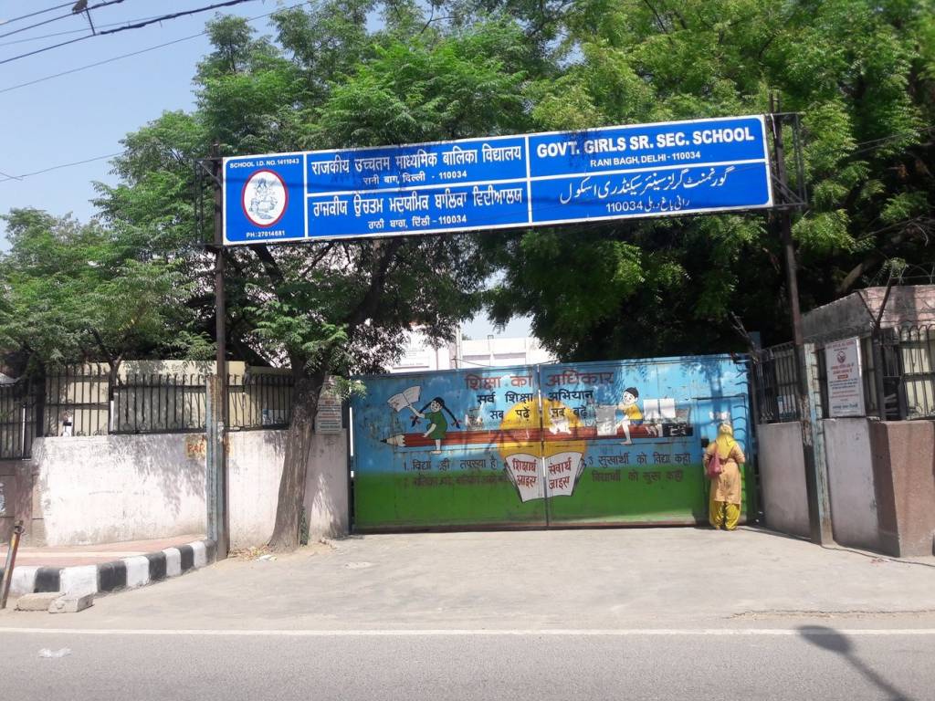 Shri Nath Associates Shri Floors 1