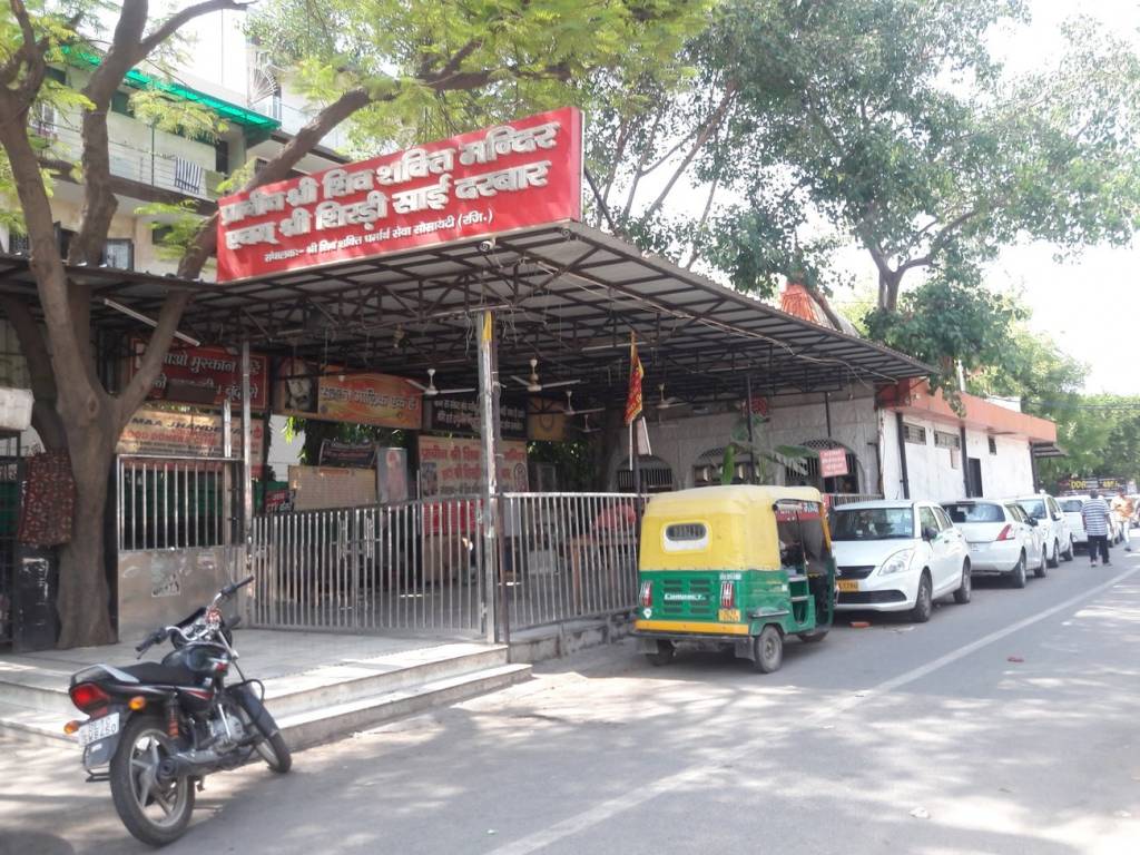 Shri Nath Associates Shri Floors 1