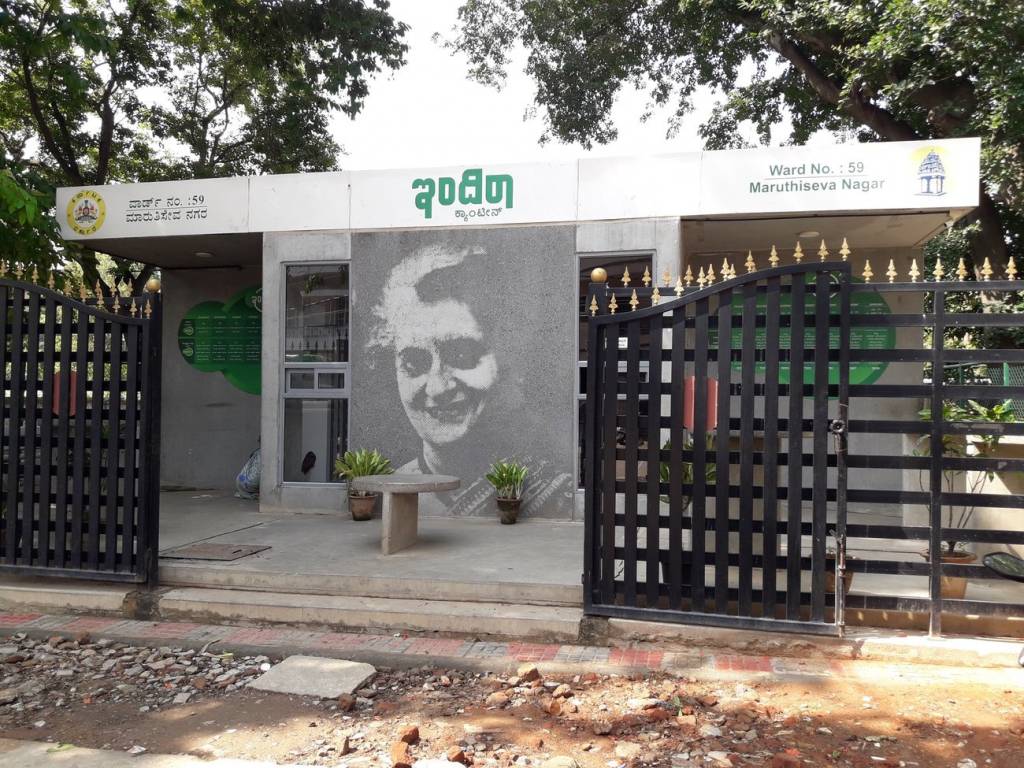 Elegant Elegant Daffodils