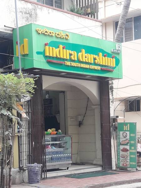 mainOther of Elegant Elegant Crest