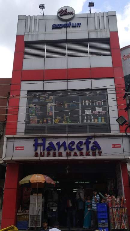 Tirupatiyar Etti Annal