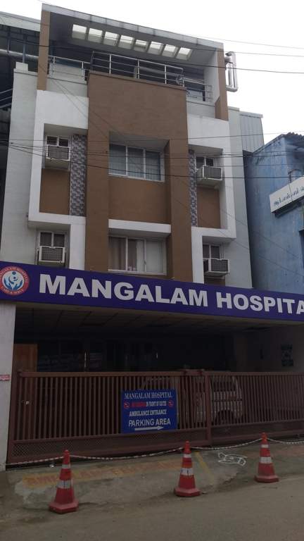 Tirupatiyar Etti Annal